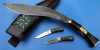 手工尼泊尔军刀廓尔喀弯刀黑泥鳅刀KHUKURI HOUSE KNIFER X3684