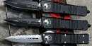 Microtech΢˳M390߶˰汾